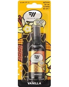 Освежитель автомобильный Fresh Way Pop Stream Vanilla STF 12 Fresh way