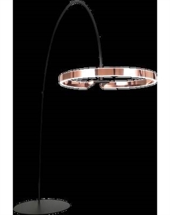 Торшер Lussole Shoe LSP-0937