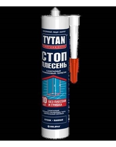 Герметик силиконовый Tytan Professional СТОП плесень 43280 Tytan professional