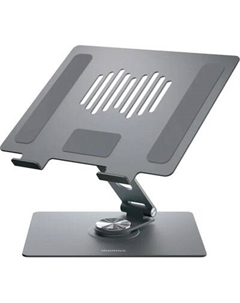 Подставка для ноутбука Momax KH10E