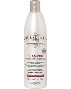 Шампунь для волос Alfaparf Milano Il Salone Milano Magnificent Alfaparf milano