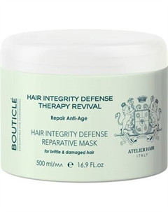 Маска для волос Bouticle Укрепляющая восстанавливающая