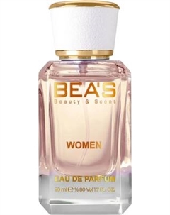 Парфюмерная вода BEA'S W595 Beas