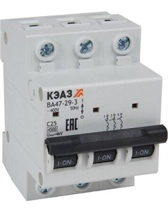 Выключатель автоматический КЭАЗ ВА47-29-3B16-УХЛ3 4.5кА / 318271 Кэаз