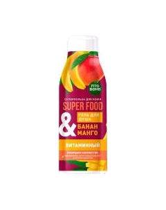 Гель для душа Fito Косметик Superfood Банан & манго Витаминный Fito косметик