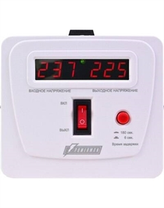 Стабилизатор напряжения PowerMan AVS-500E Powerman