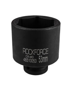 Головка слесарная RockForce RF-46510053 Rockforce