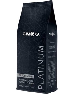 Кофе в зернах Gimoka Bar Platinum