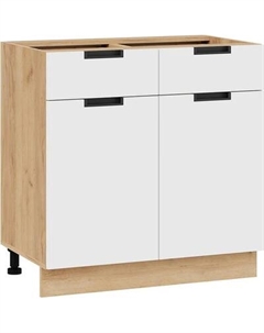 Шкаф-стол кухонный ТриЯ Гренада 1Н8Я Трия