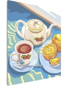 Картина по номерам PaintLine Апельсиновое чаепитие / PL-00010 Paintline