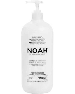 Кондиционер для волос Noah Питательный с манго и рисовым протеином