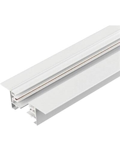 Шинопровод Arlight LGD-2TR-TRACK-F-1000-WH-M C / 038670