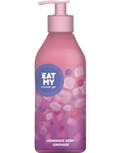 Гель для душа Eat My Домашний ягодный лимонад Eat my