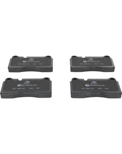 Тормозные колодки ATE 13.0460-4837.2 Ate