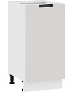 Шкаф-стол кухонный ТриЯ Гренада 1Н4 Трия