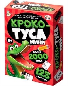 Настольная игра Десятое королевство Кроко-ТУСА мини / 05735