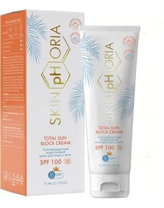 Крем солнцезащитный SkinpHoria SPF 100 Total Sun Block для лица и тела Skinphoria