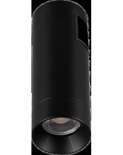 Трековый светильник Arlight ART-APRIORI-SPOT-R40-8W Day4000 BK 36deg / 039398