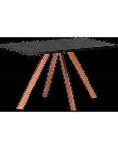 Обеденный стол Woodville Keon T32 116-155.5x77 раздвижной / 619235