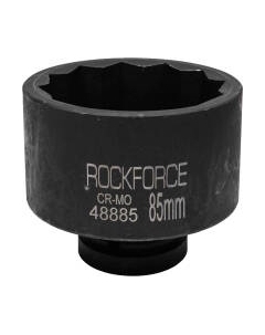 Головка слесарная RockForce RF-48885 Rockforce