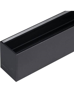 Шинопровод Arlight MAG-TRACK-4563-2000 BK 5LN / 046602