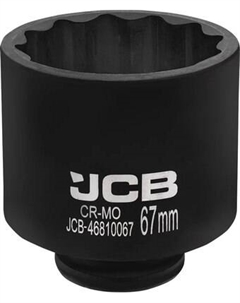 Головка слесарная JCB 46810067 Jcb