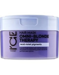 Тонирующая маска для волос Ice By Natura Siberica Omni-Blond Therapy Natura siberica