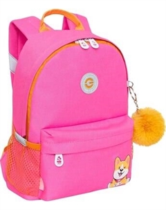 Детский рюкзак Grizzly RK-578-3