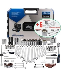 Универсальный набор инструментов Scheppach Sch-41252-5 Premium