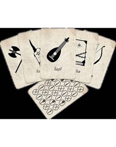 Набор карт для настольной игры Pandora's Box Studio DnD. Pathfinder. Основные классы / 05PB055 Pandora's box studio