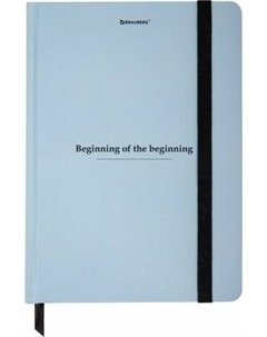 Ежедневник Brauberg 116321