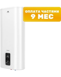 Накопительный водонагреватель Timberk SWH FSM9 100 V