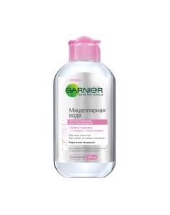 Мицеллярная вода Garnier Skin Naturals