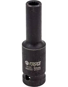 Головка слесарная Forsage F-4488508