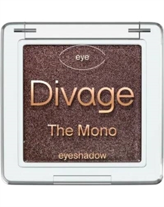Тени для век Divage The Mono тон 05