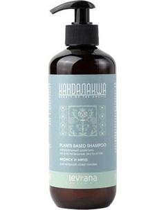 Шампунь для волос Levrana Кандалакша Вереск и мята