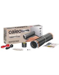 Комплект теплого пола PLATINUM 50/230-0,5-2,0 Caleo
