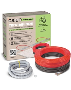 Комплект теплого пола SUPERCABLE 18W-90 Caleo