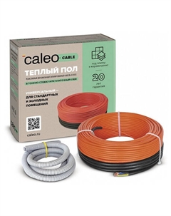 Комплект теплого пола Cable 18W-70 Caleo