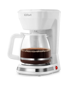 Кофеварка КТ-7538 Kitfort