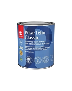 Краска для домов PIKA-TEHO CLASSIC A мат 0,9л Tikkurila