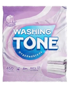 Отбеливатель для белья "", 450 г Washing tone