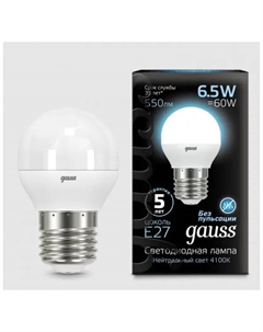 Лампа светодиодная  G45 6,5Вт Е27 4100К 105102207 Gauss