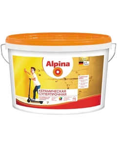 Краска Керамическая суперпрочная База 1 2,5л/3,18кг Alpina