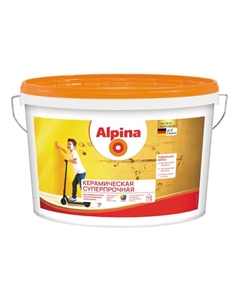 Краска Керамическая суперпрочная База 1 10л/12,7кг Alpina