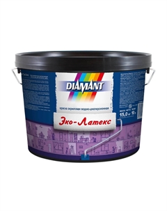 Краска ВД-АК Эко-Латекс 10л/15кг Diamant