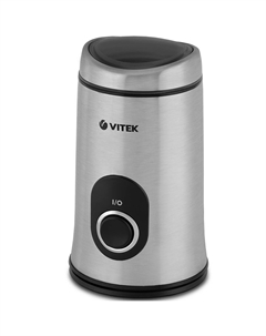 Кофемолка Vitek VT-1546