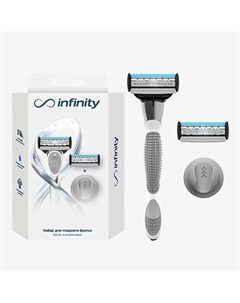 Женская бритва станок +2 кассеты + крепление Premium Infinity