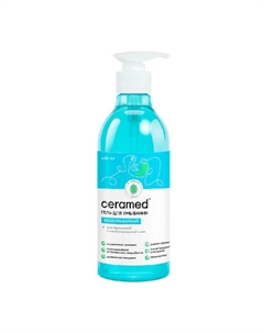 Гель для умывания бессульфатный 400 Ceramed