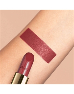 Увлажняющая помада для губ Perfect Color Artdeco